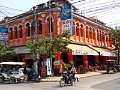Siem Reap P0253